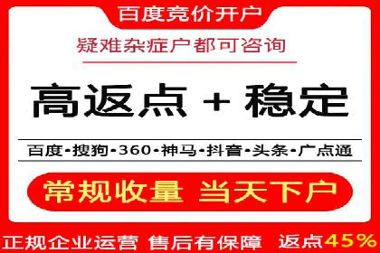 SEM主管的日常工作：从策划到执行的完整案例